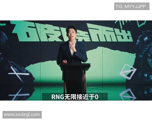 布城与雷丁比赛前瞻分析及胜负预测探讨