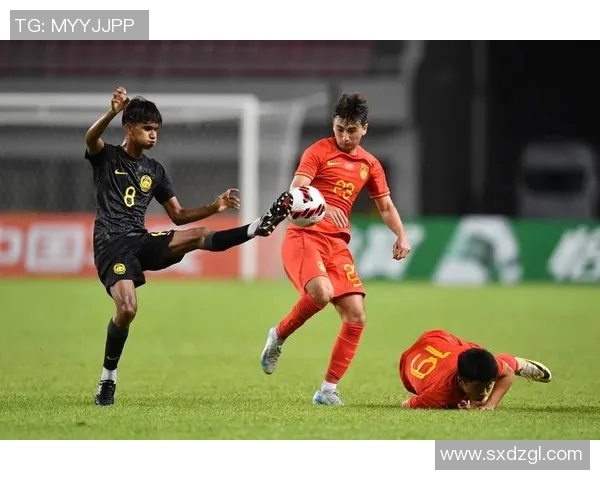 东帝汶与马来西亚足球对决分析及战术比较探讨