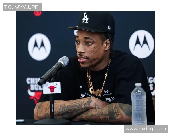 德马尔德罗赞：从天赋少年到NBA巨星的奋斗历程与心路历程