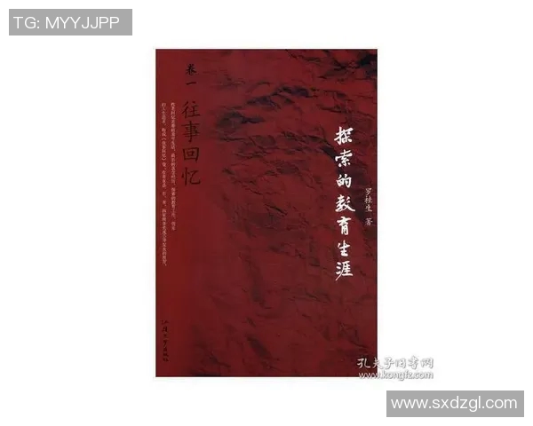 樊麾的艺术人生与创作探索:从传统到现代的跨越之旅 樊麾的艺术人生与创作探索:从传统到现代的跨越之旅