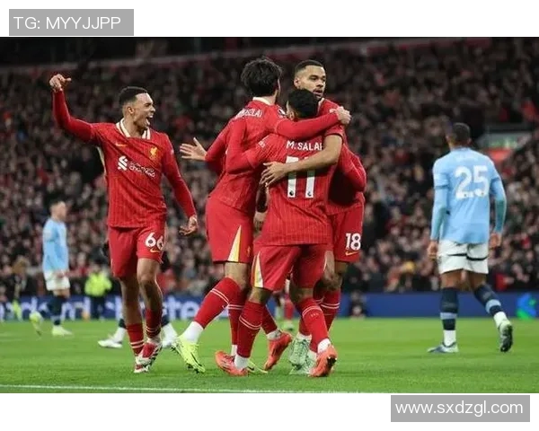 利物浦对阵曼彻斯特城的比分预测及赛前分析详解