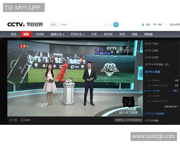 免费观看足球比赛直播回放的最佳在线平台推荐