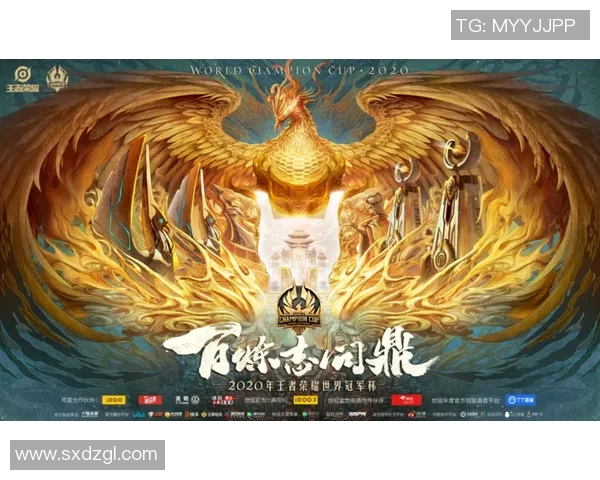 太阳神与清水鼓动的巅峰对决谁将成为荣耀之巅的王者