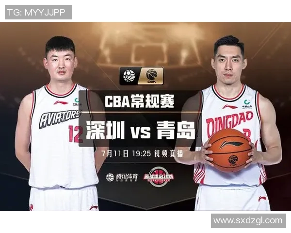 广东与天津的精彩对决直播地址及观看指南分享