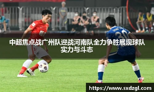 星空电竞官方网址