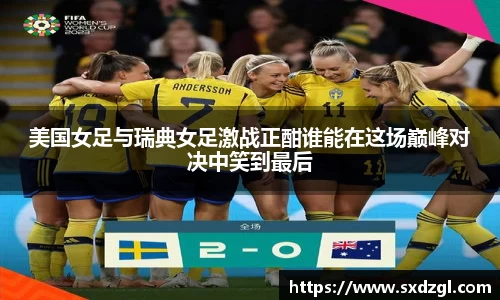 星空电竞官方网址