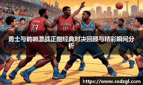 星空电竞官方网址