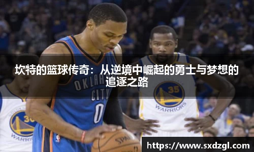 星空电竞官方网址